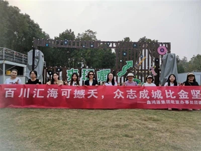 Green Home, Ħarifa Ħarġa Familja Avveniment fil-Peninsula Manor